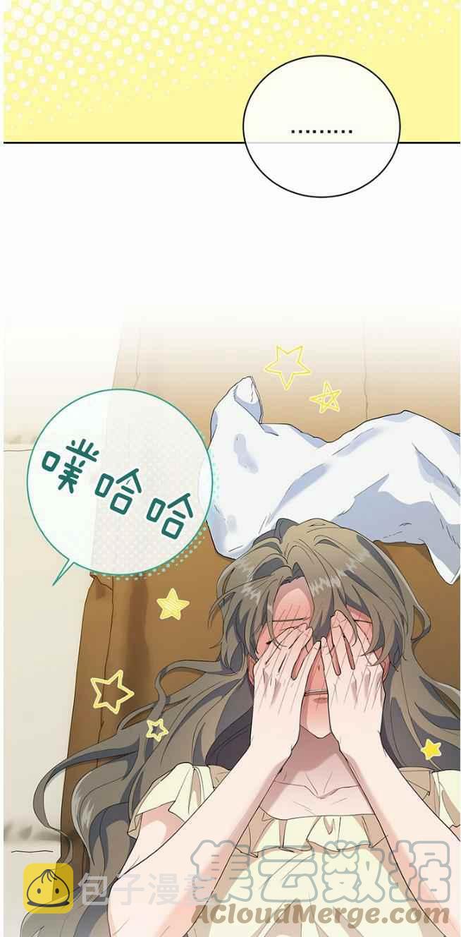 第45话38