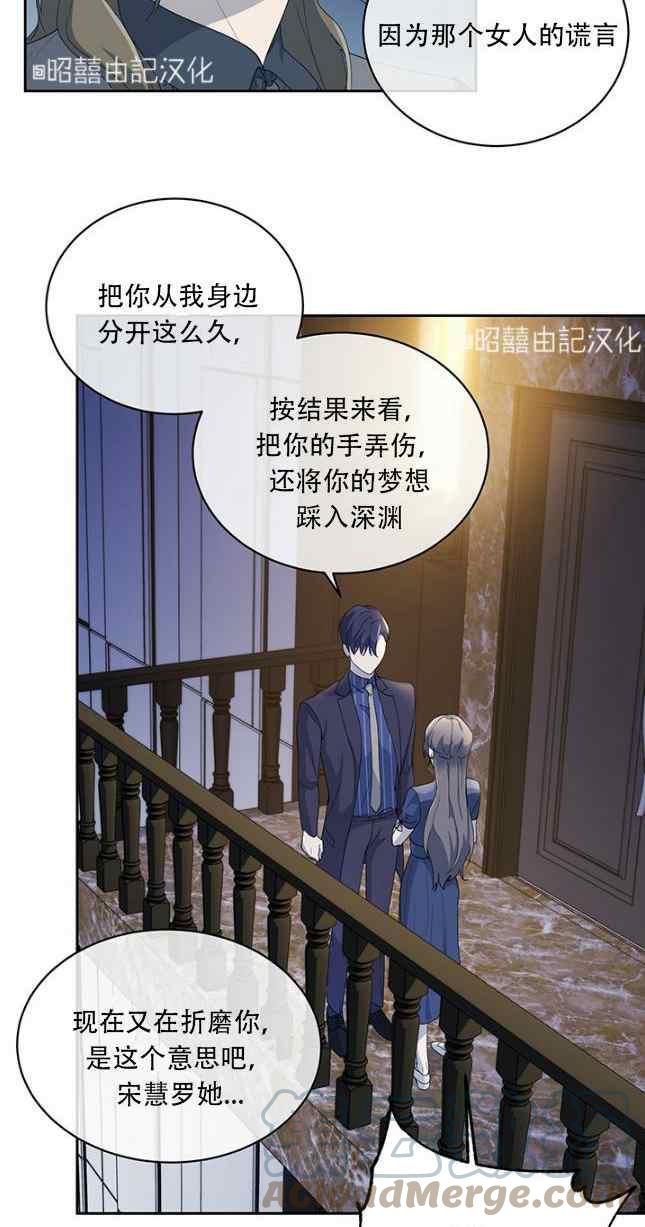 第54话18