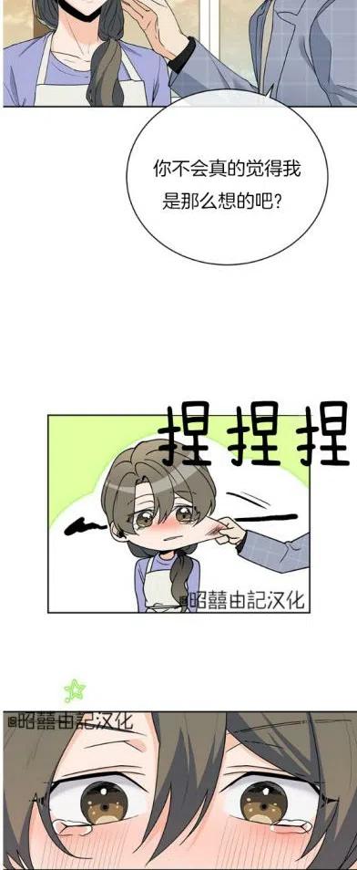 第22话7
