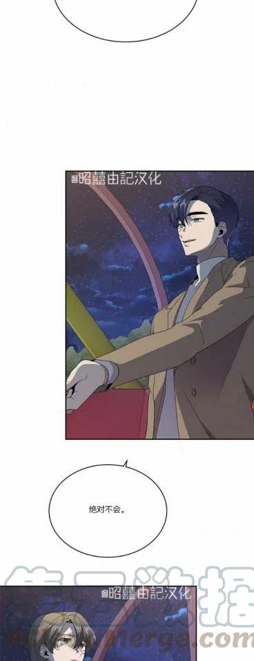 第10话36