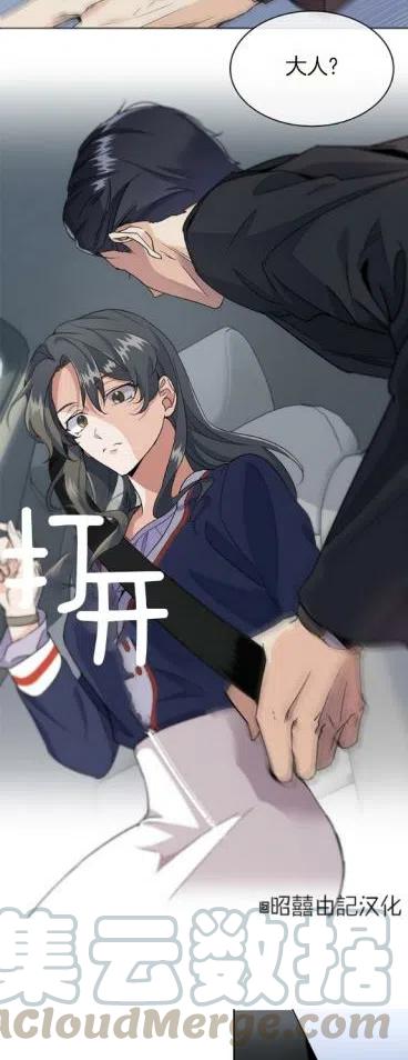 第1话18
