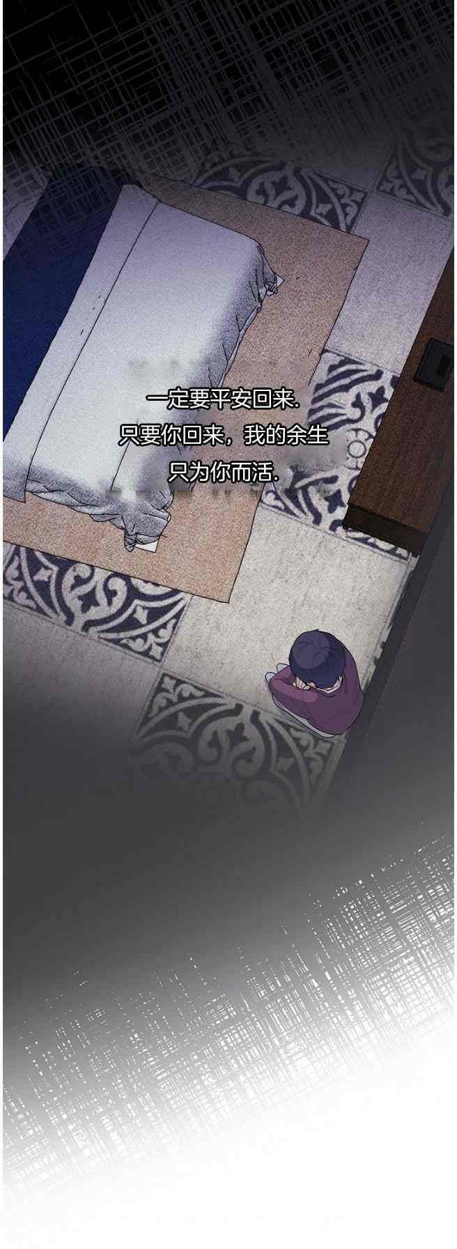 第44话25