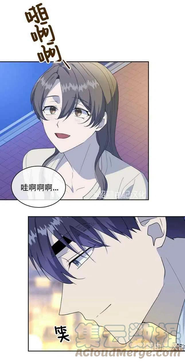 第55话34