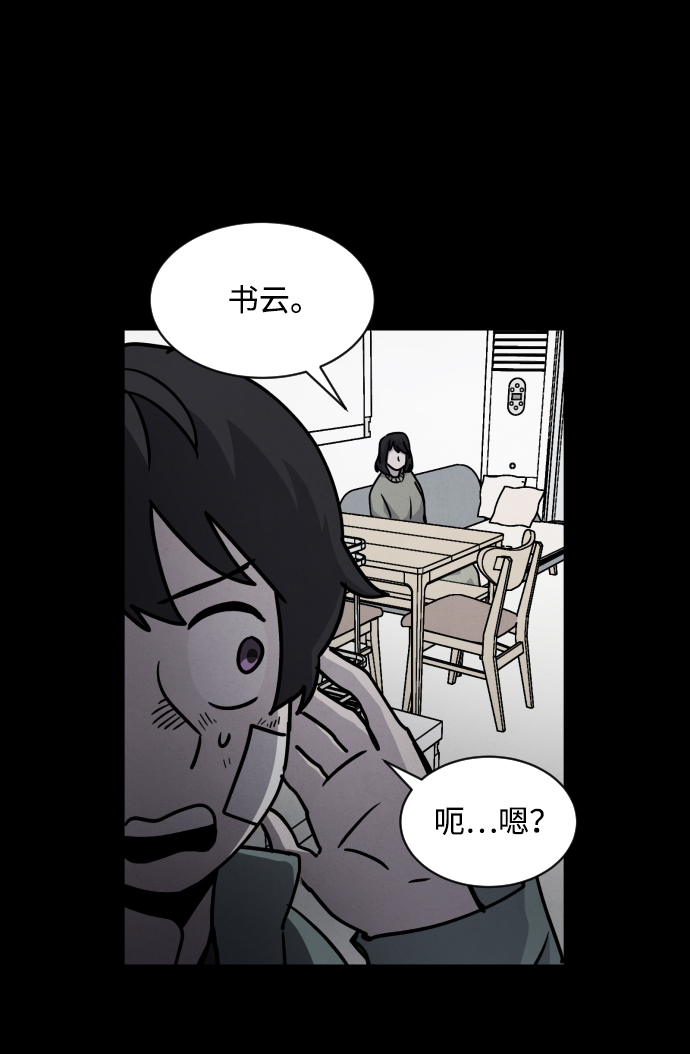 第12话25