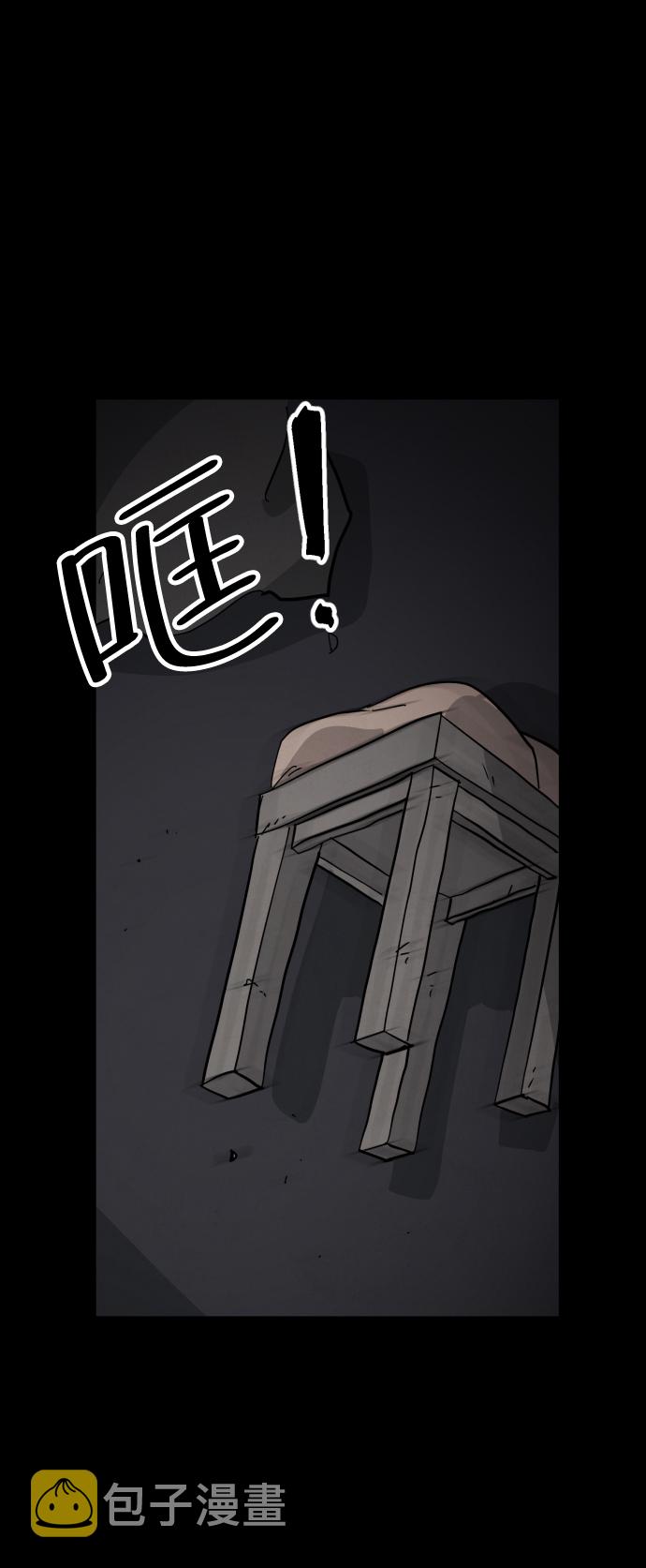 第49话108
