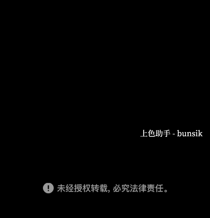 第20话130