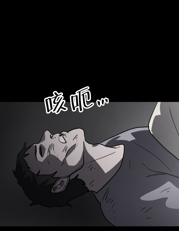 第44话75