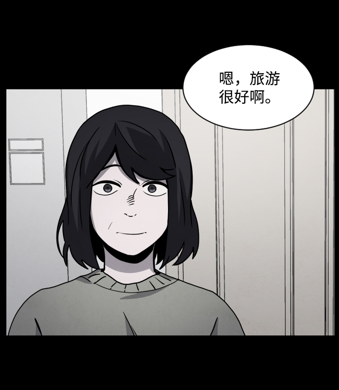 第19话40