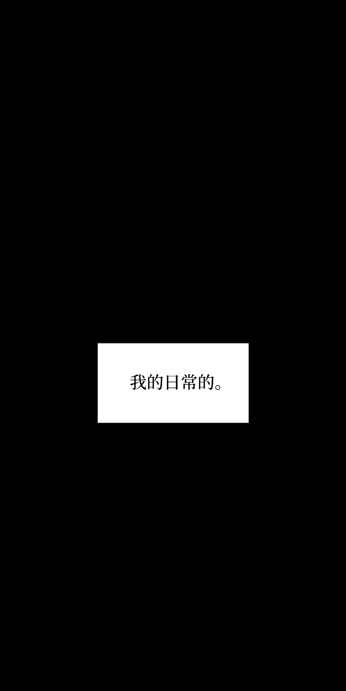 第22话80