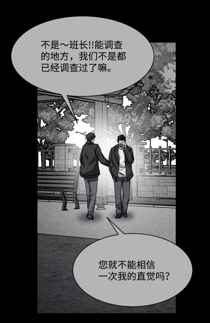 第35话23