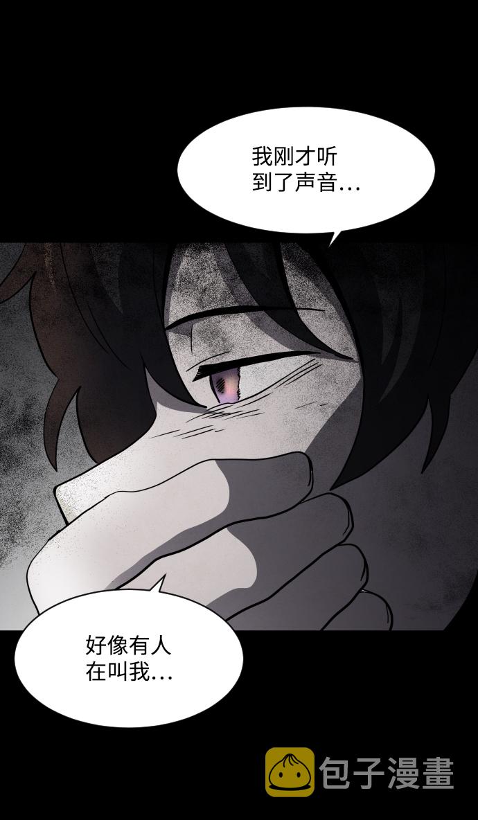 第51话95