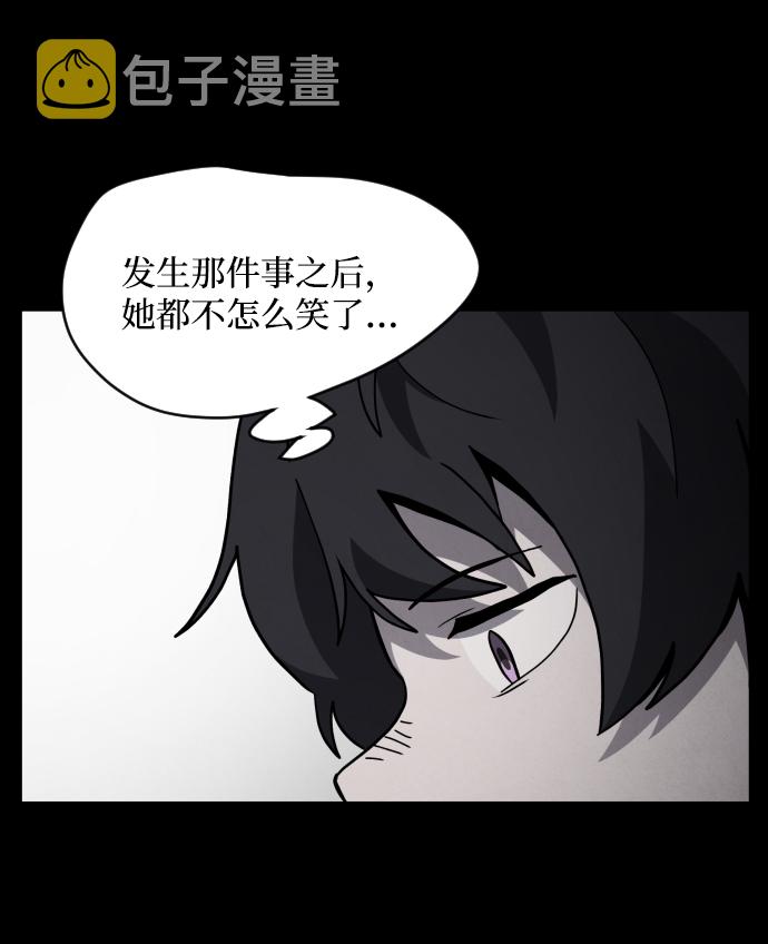 最终话43