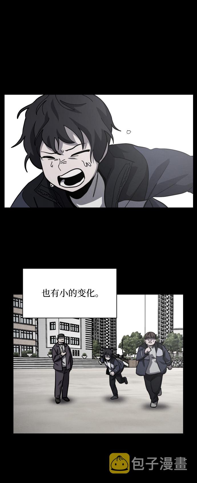 最终话63