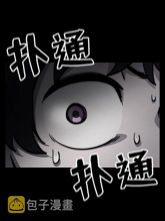 第3话14