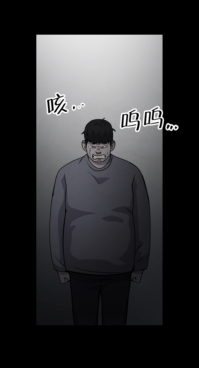 第18话13