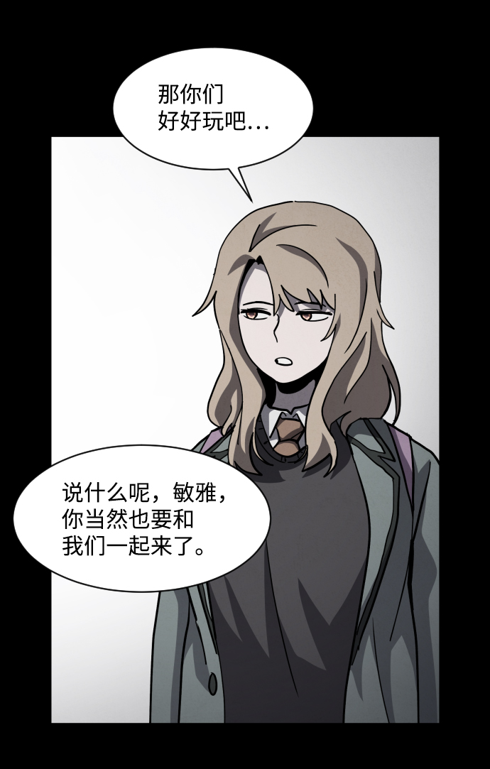 最终话25