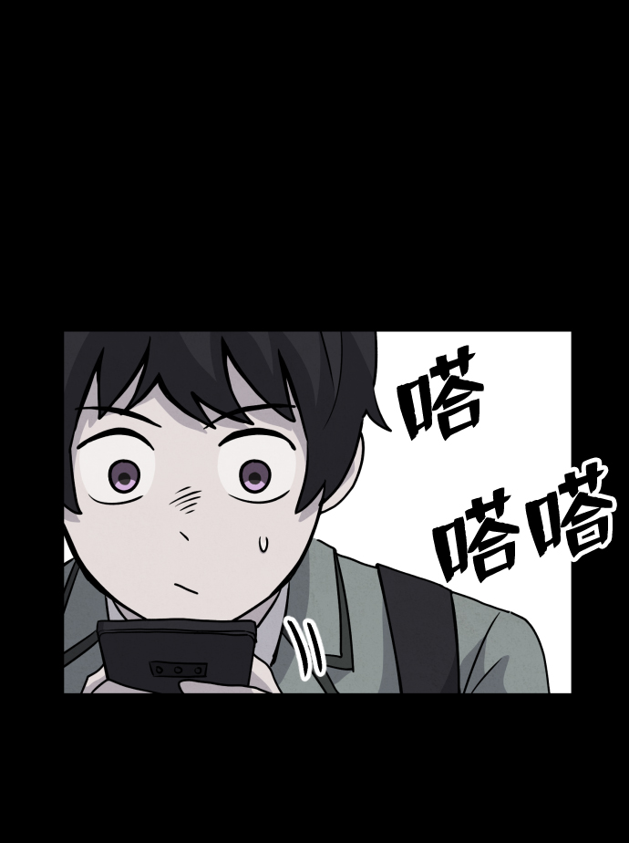 第16话87