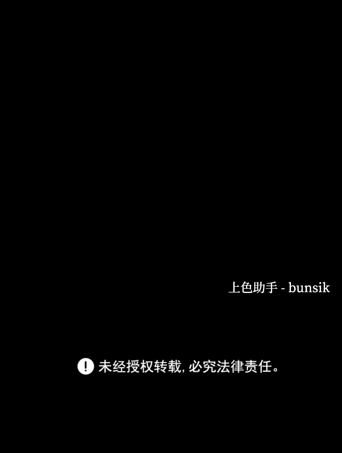 第13话83