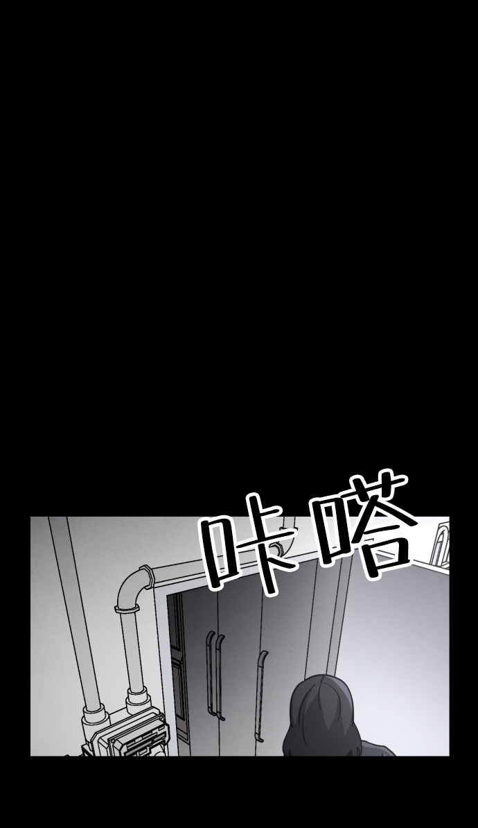 第27话34