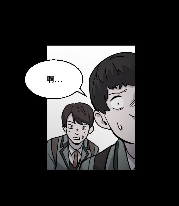 第7话65
