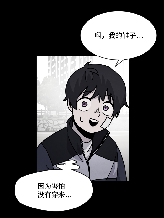 第13话15
