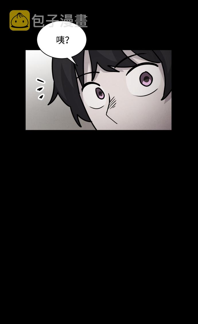 第17话64