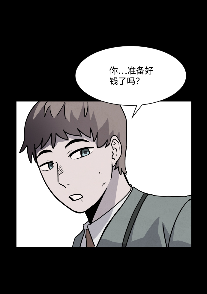第8话18