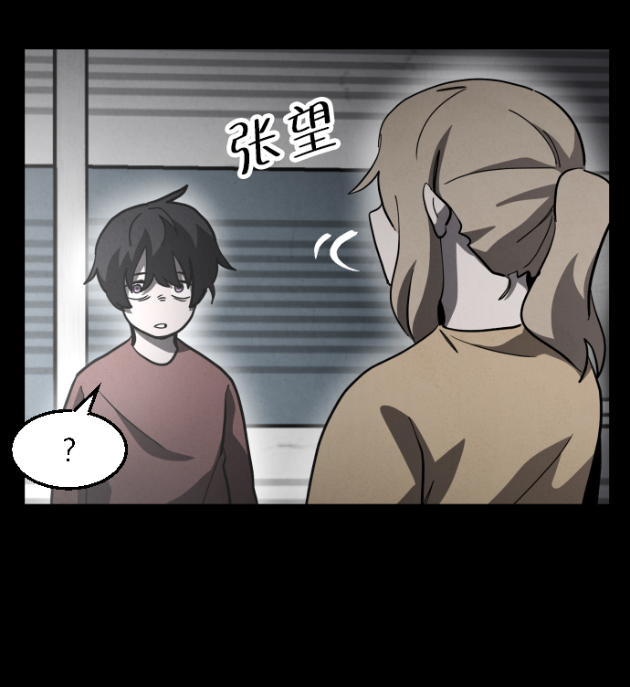 第52话59