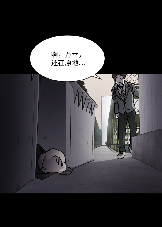第1话152