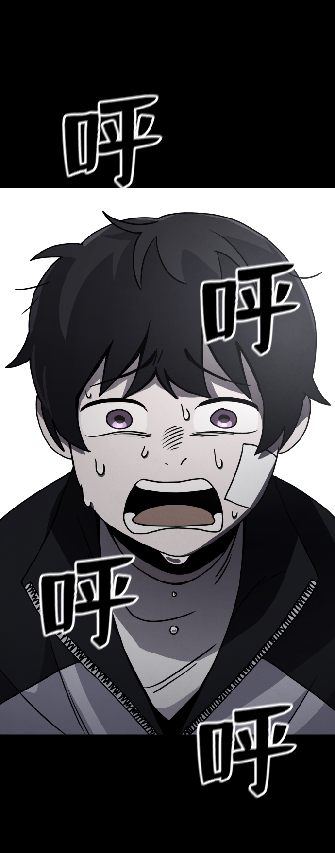 第13话52