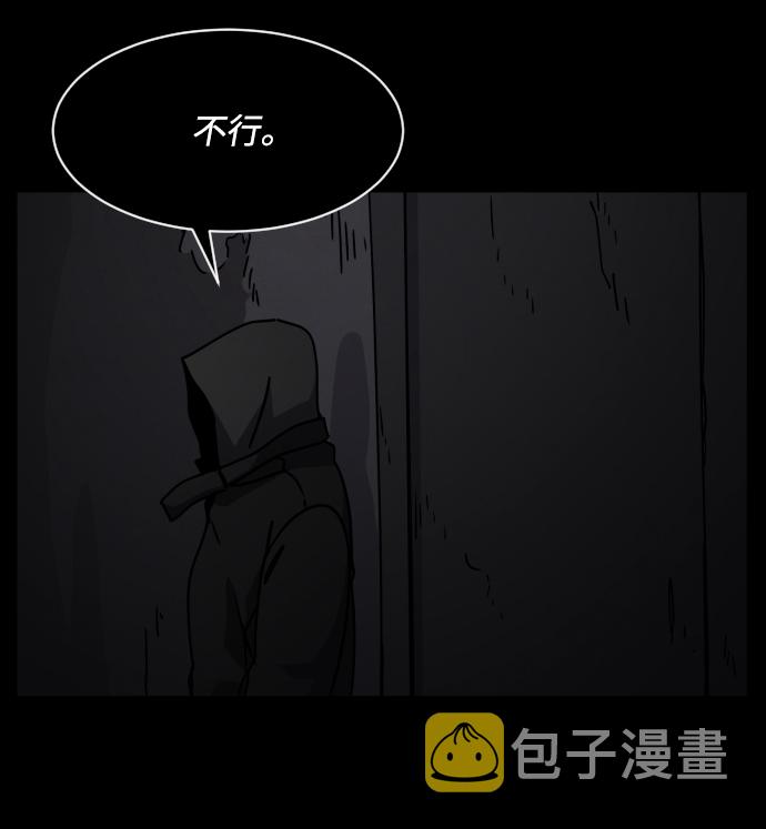 第21话67