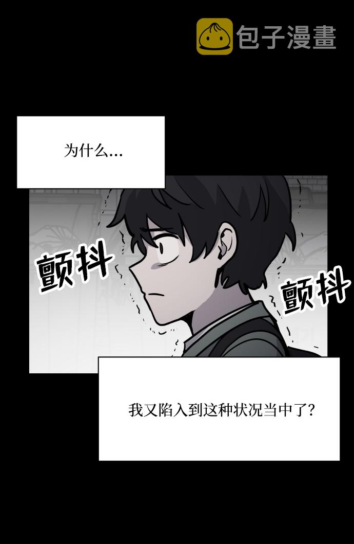 第7话14
