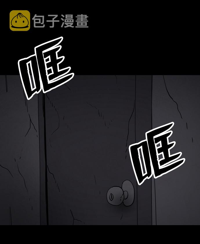 第31话25