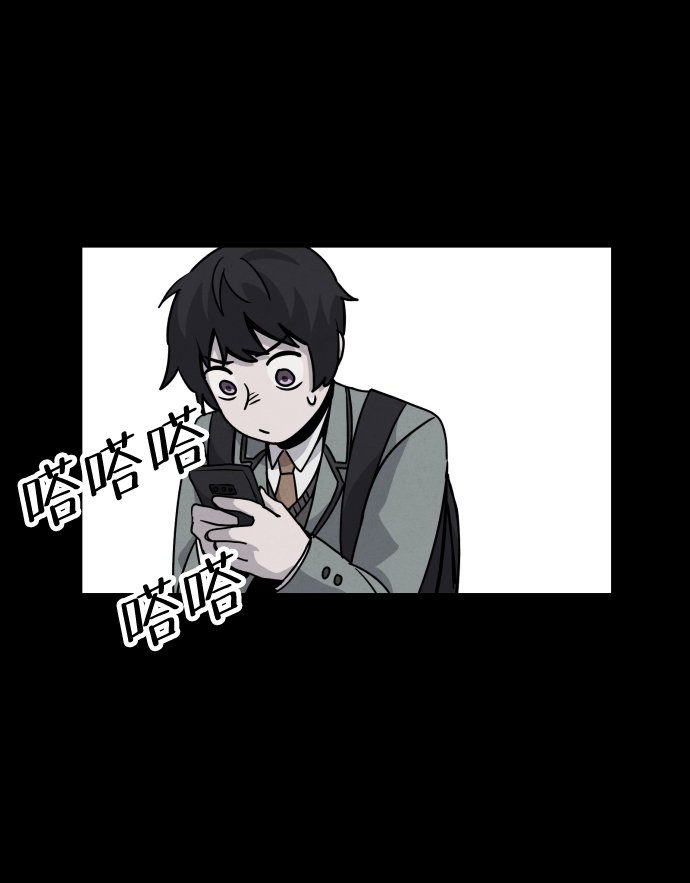 第16话83