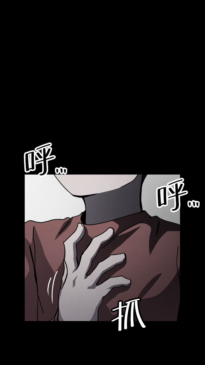 第27话11