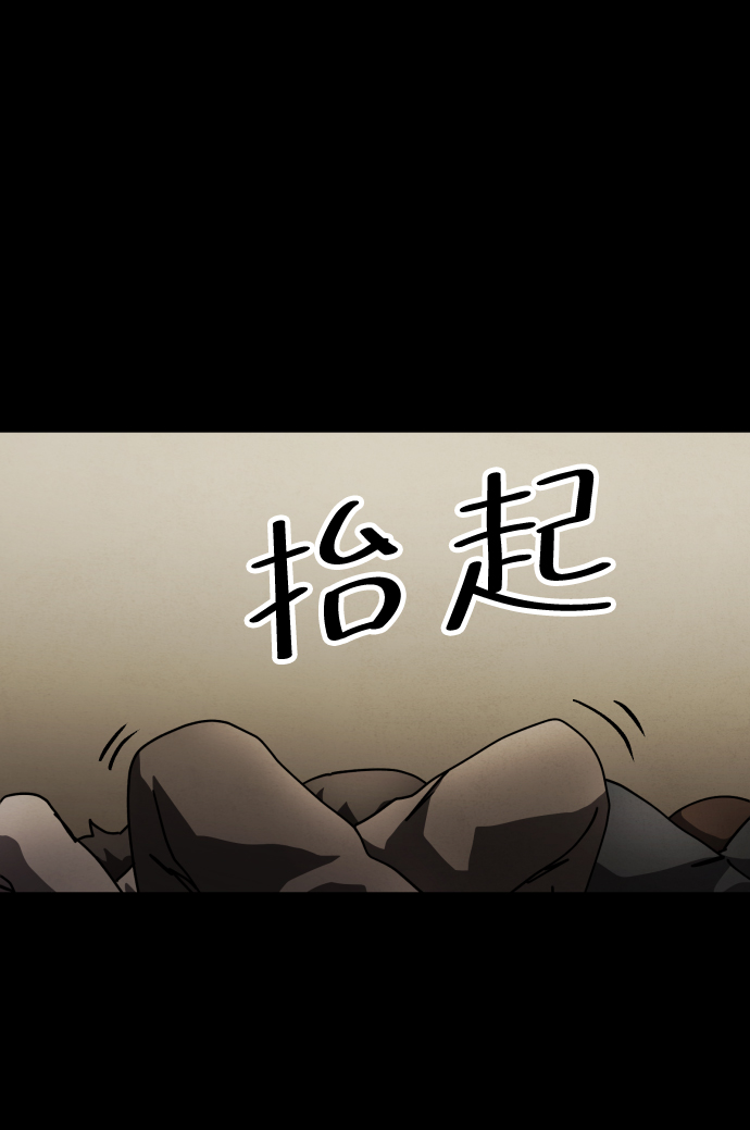 第27话107
