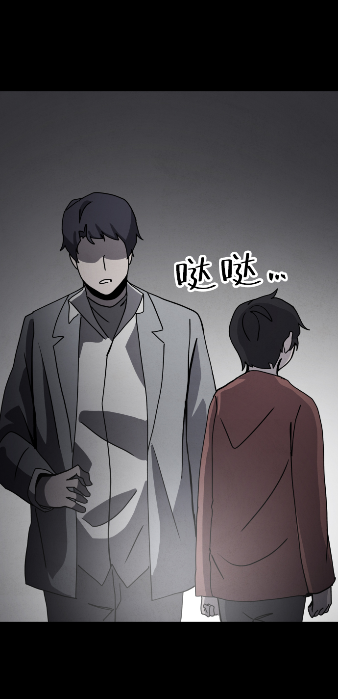 第32话80