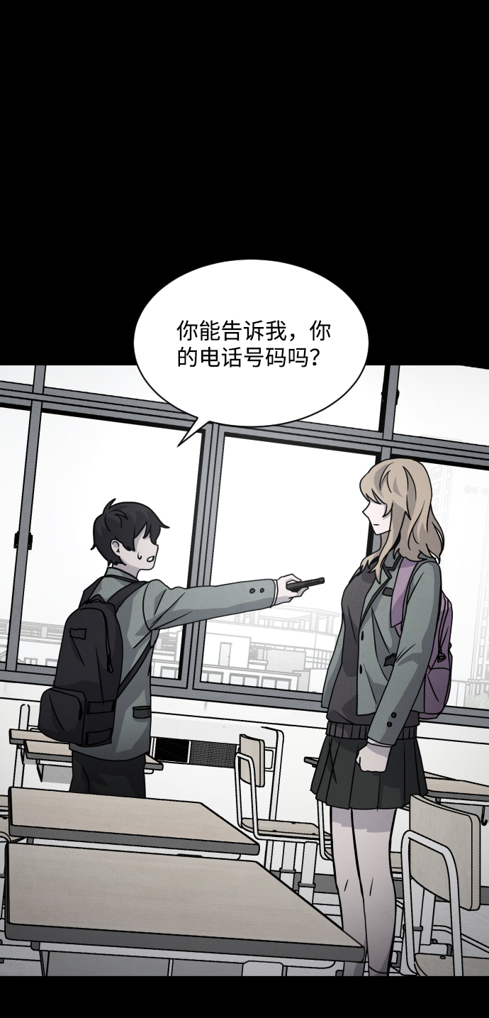 第16话75