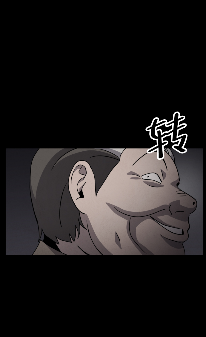 第33话47
