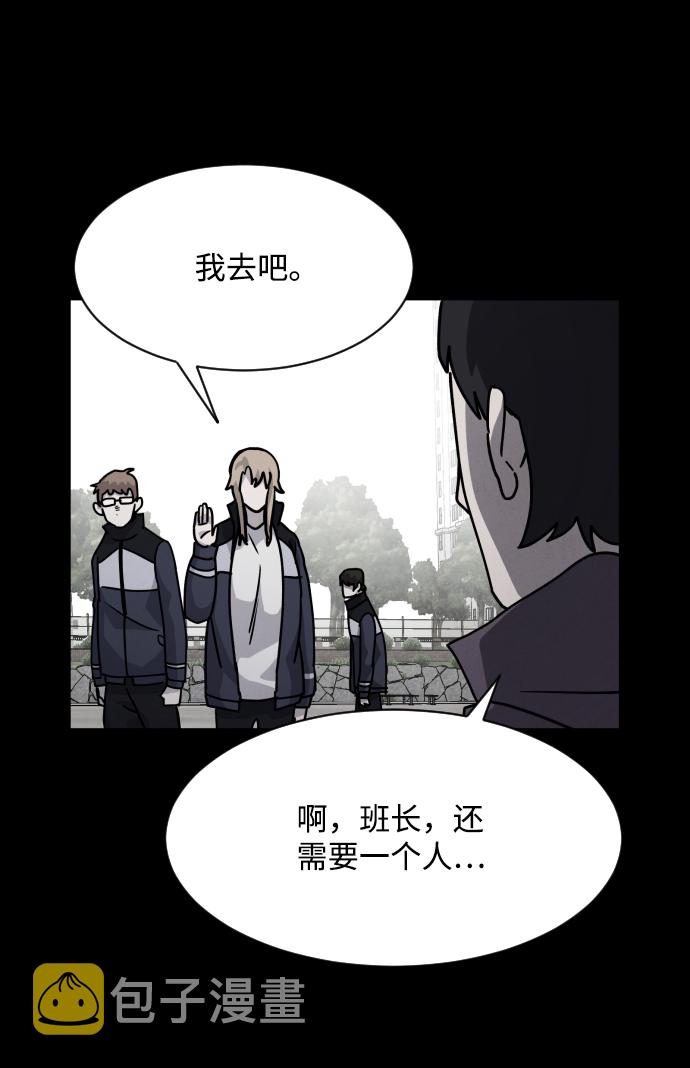 第15话56
