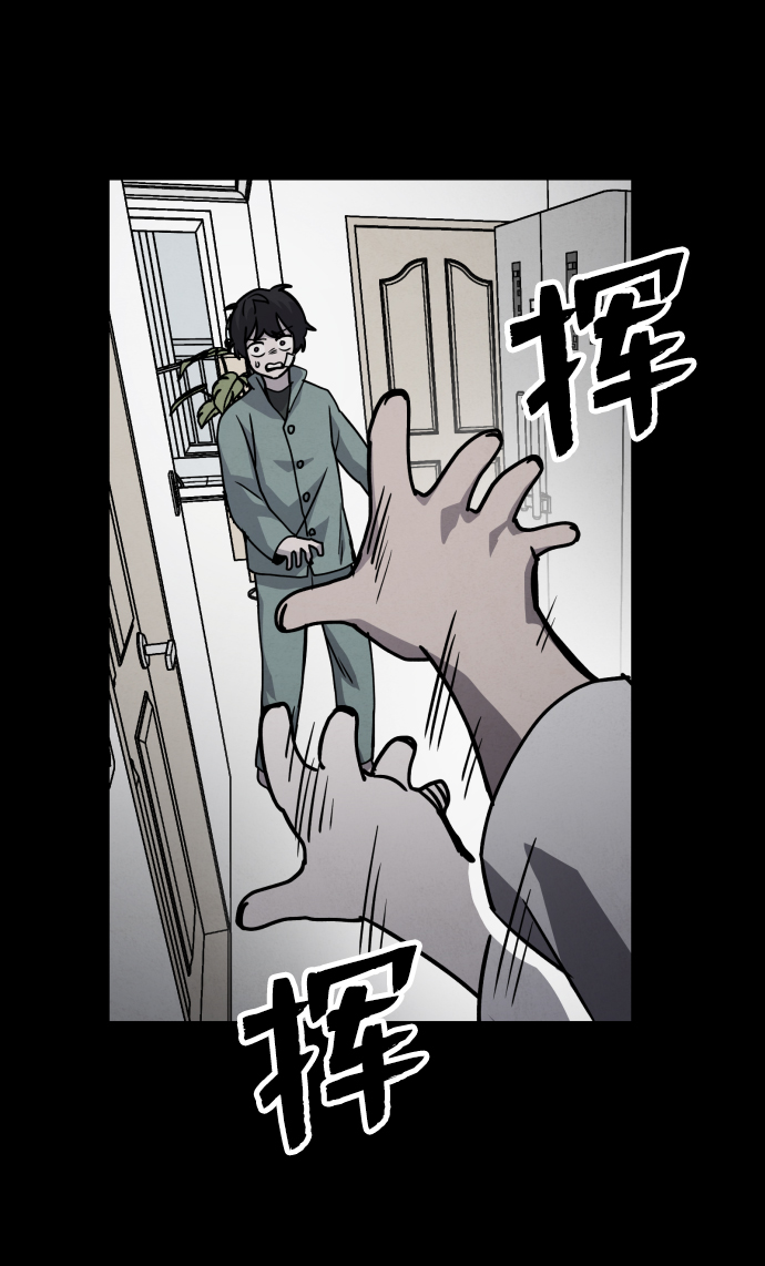第12话61