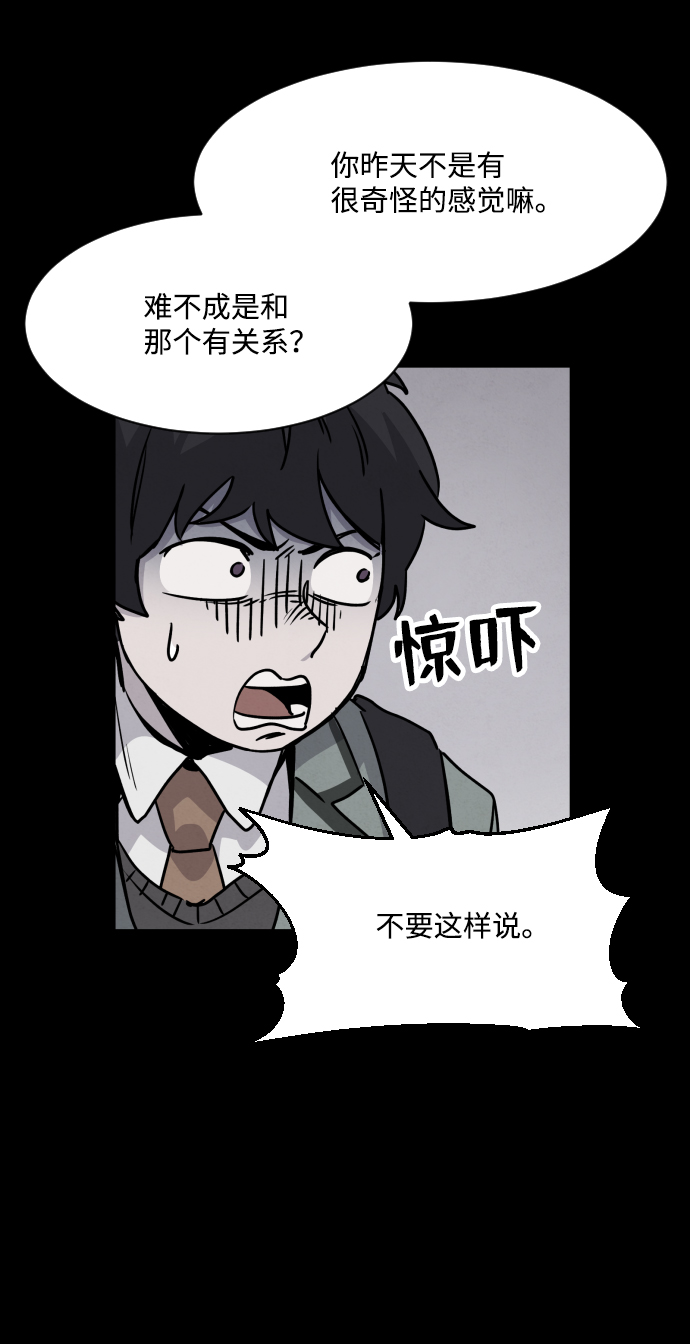 第1话136