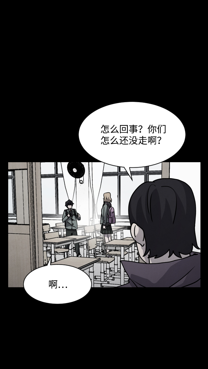 第17话7