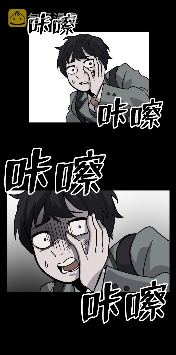第1话35