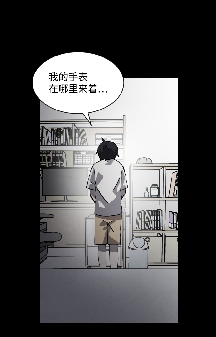 最终话125