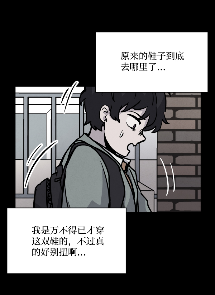第1话123