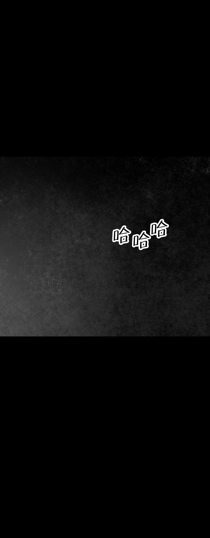第44话97
