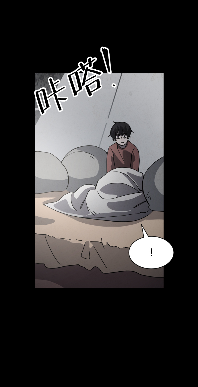 第29话29