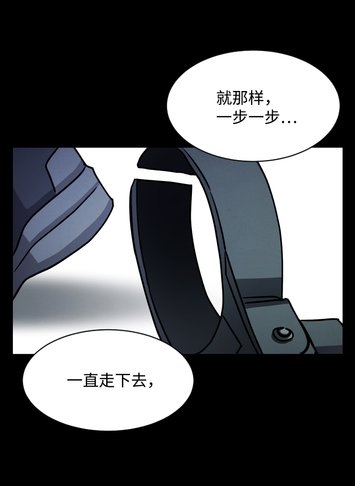 第20话75