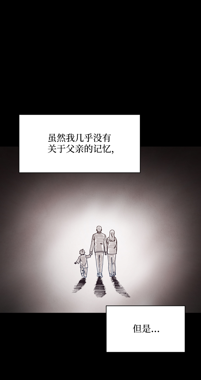 第21话18